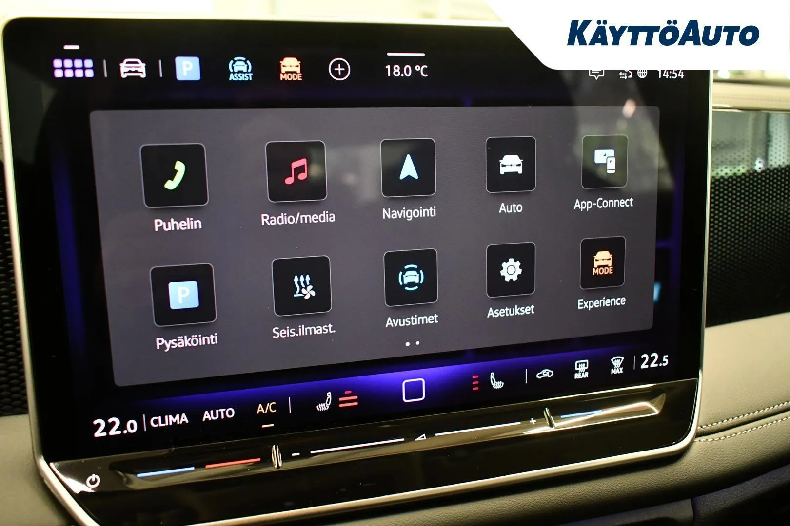 Volkswagen Tiguan YMJ-161 carousel image