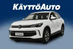 Volkswagen Tiguan YMJ-161 carousel thumbs