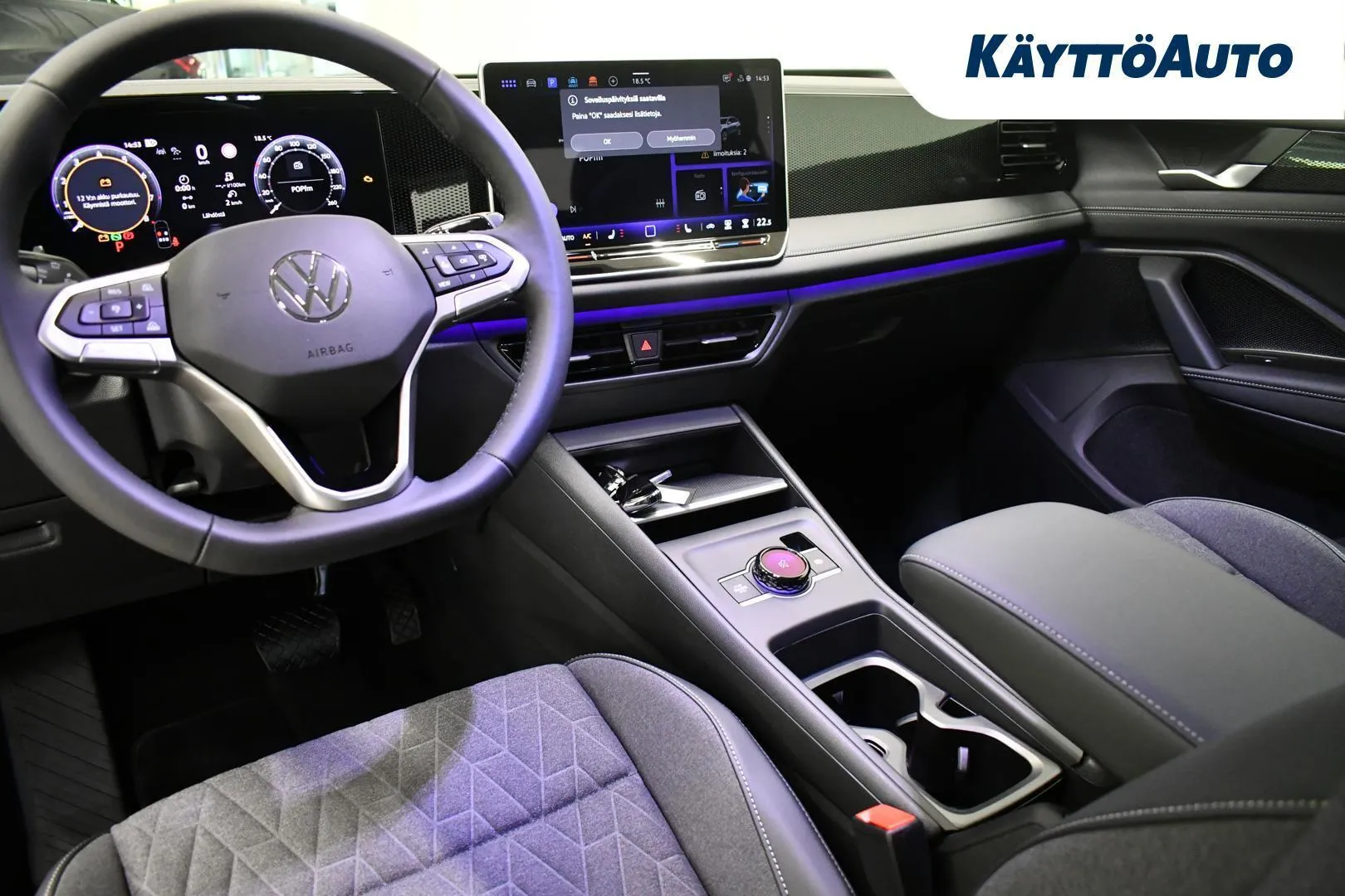 Volkswagen Tiguan YMJ-161 carousel image