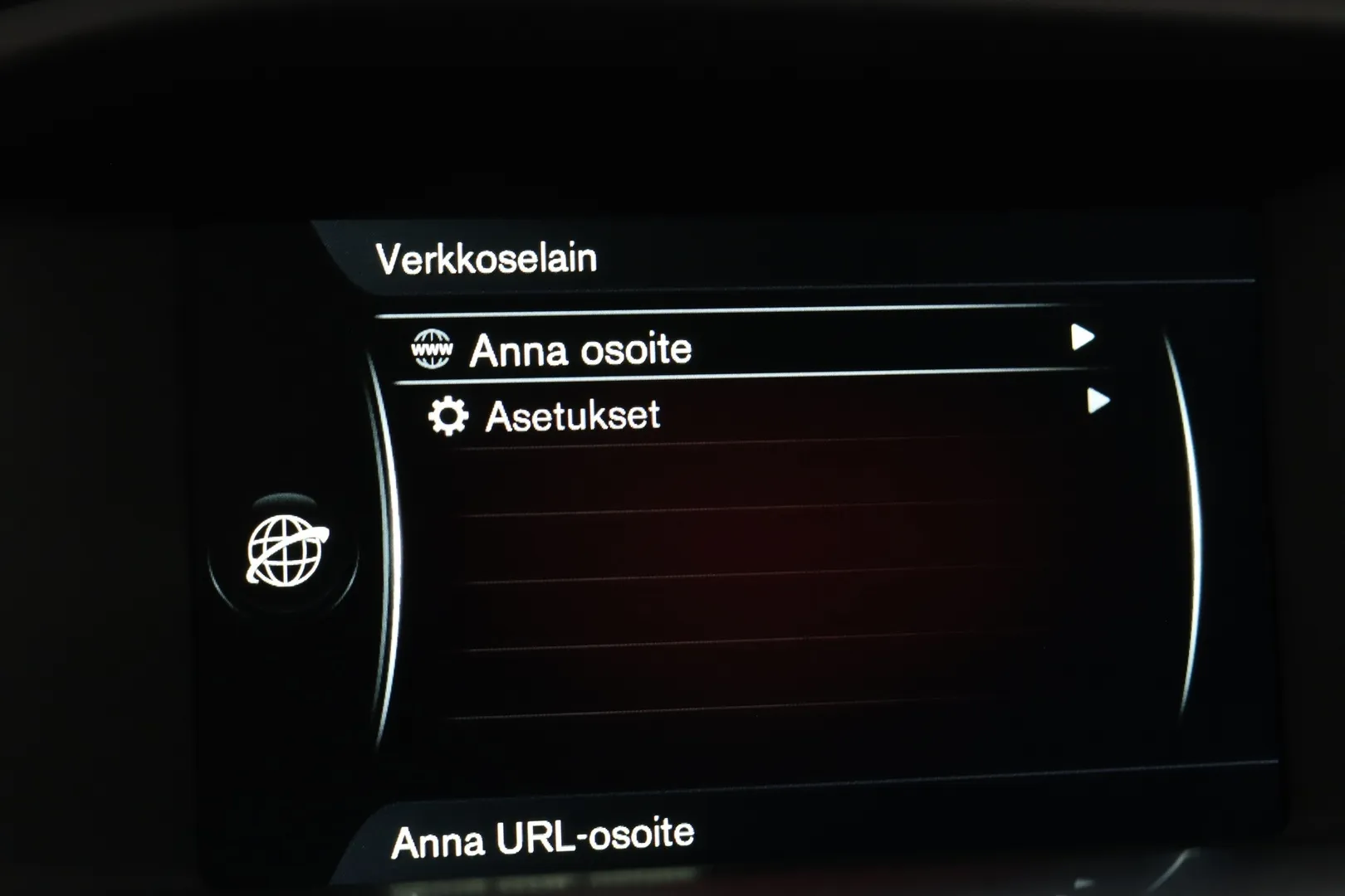 Volvo V60 INN-196 carousel image