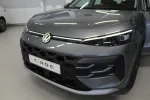Volkswagen T-Roc ZRK-534 carousel thumbs