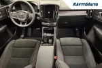 Volvo EX40 SSN-462 carousel thumbs