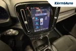 Volvo EX40 SSN-462 carousel thumbs