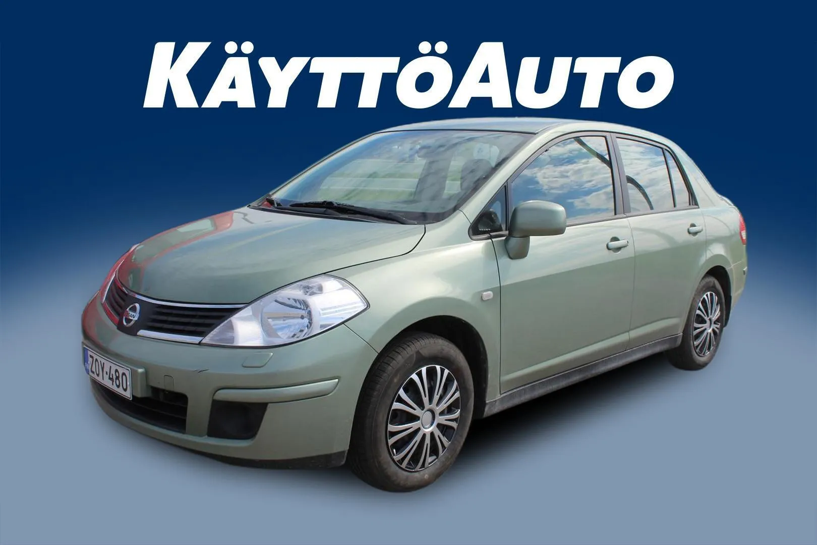 Nissan Tiida ZOY-480 carousel image