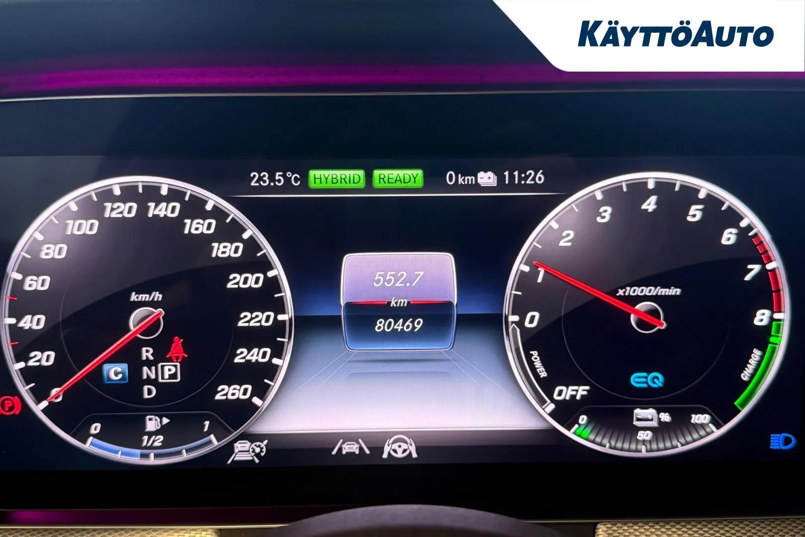 Mercedes-Benz E XXH-685 carousel image