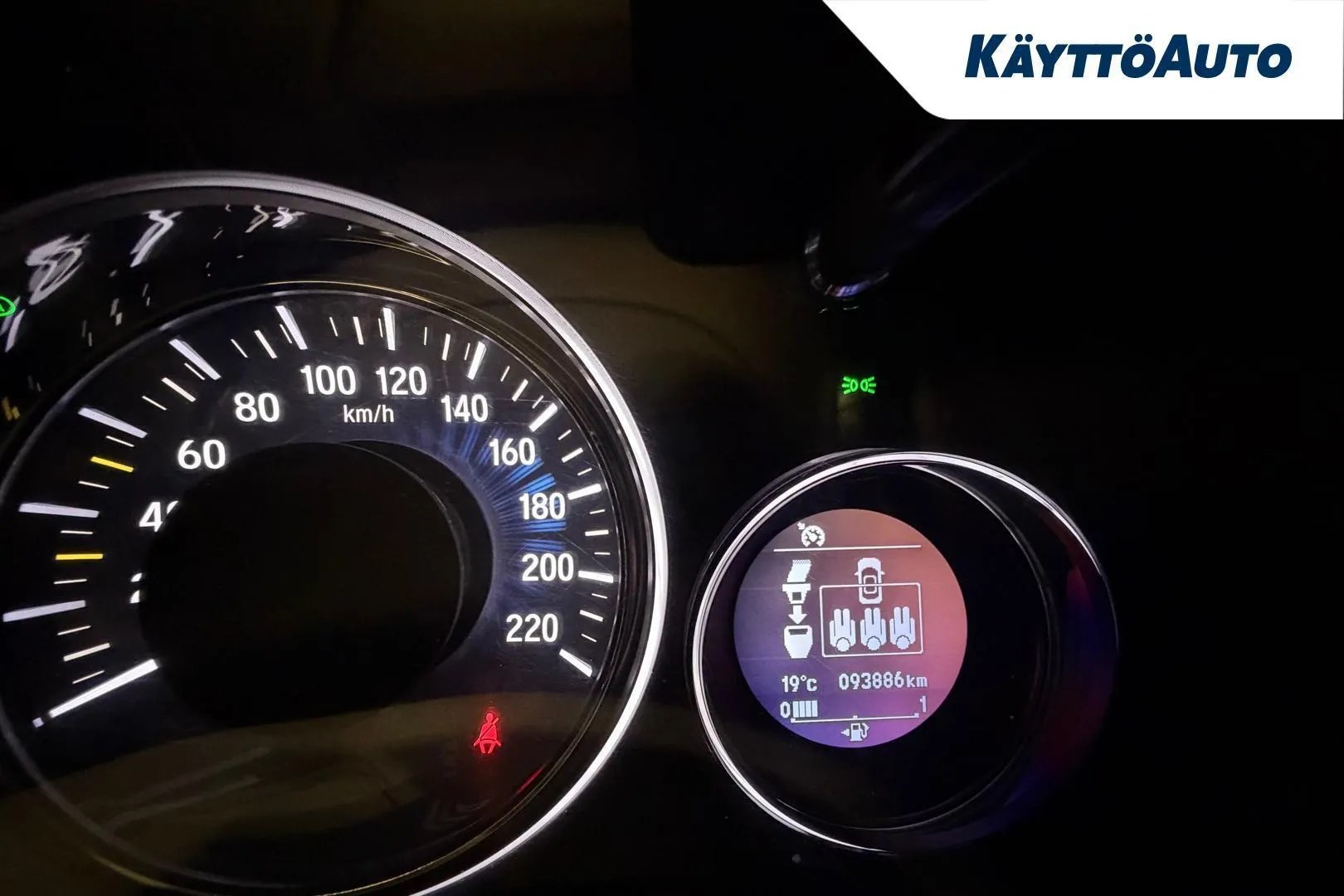 Honda HR-V FMH-620 carousel image