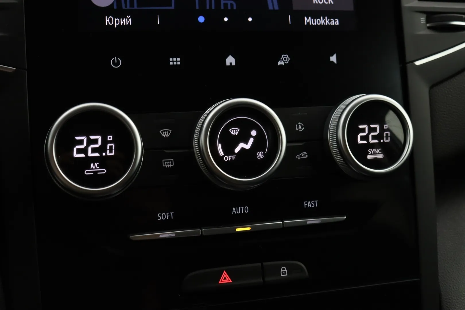 Renault Megane NOB-527 carousel image