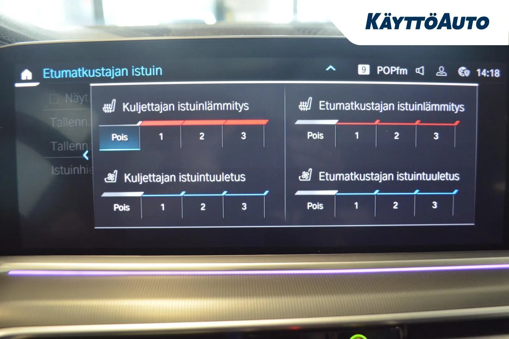 BMW X5 FOA-704 carousel image