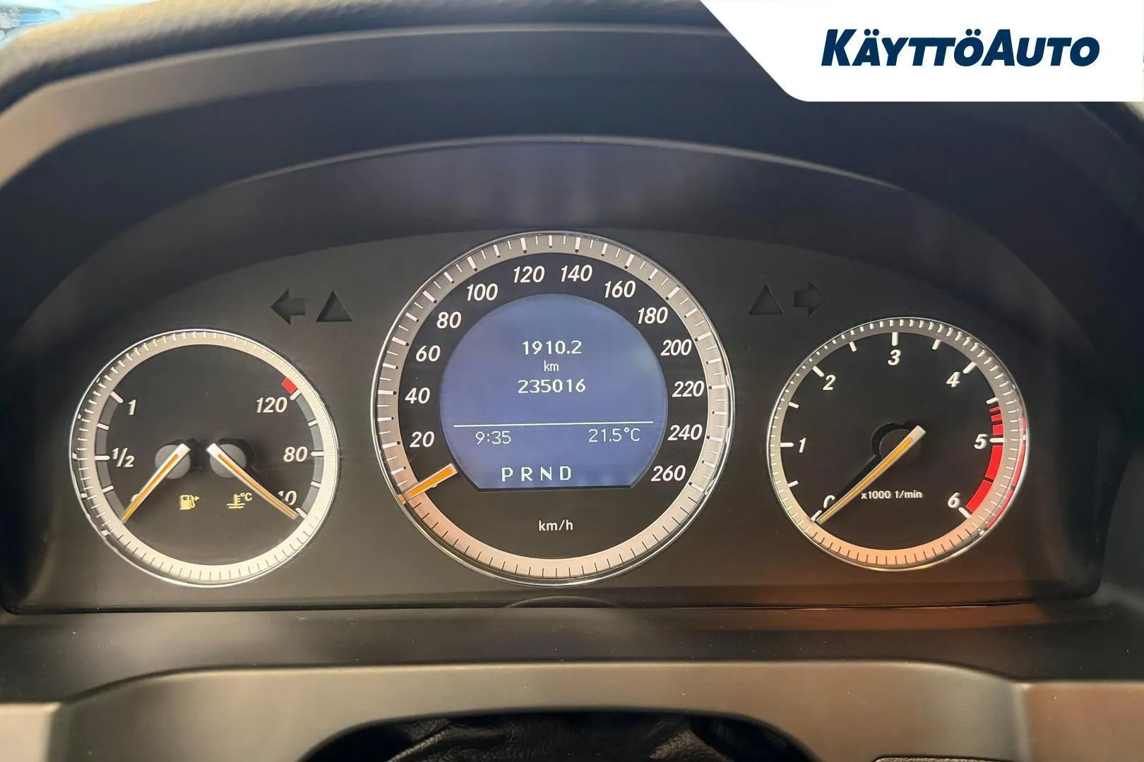 Mercedes-Benz C VVU-475 carousel image