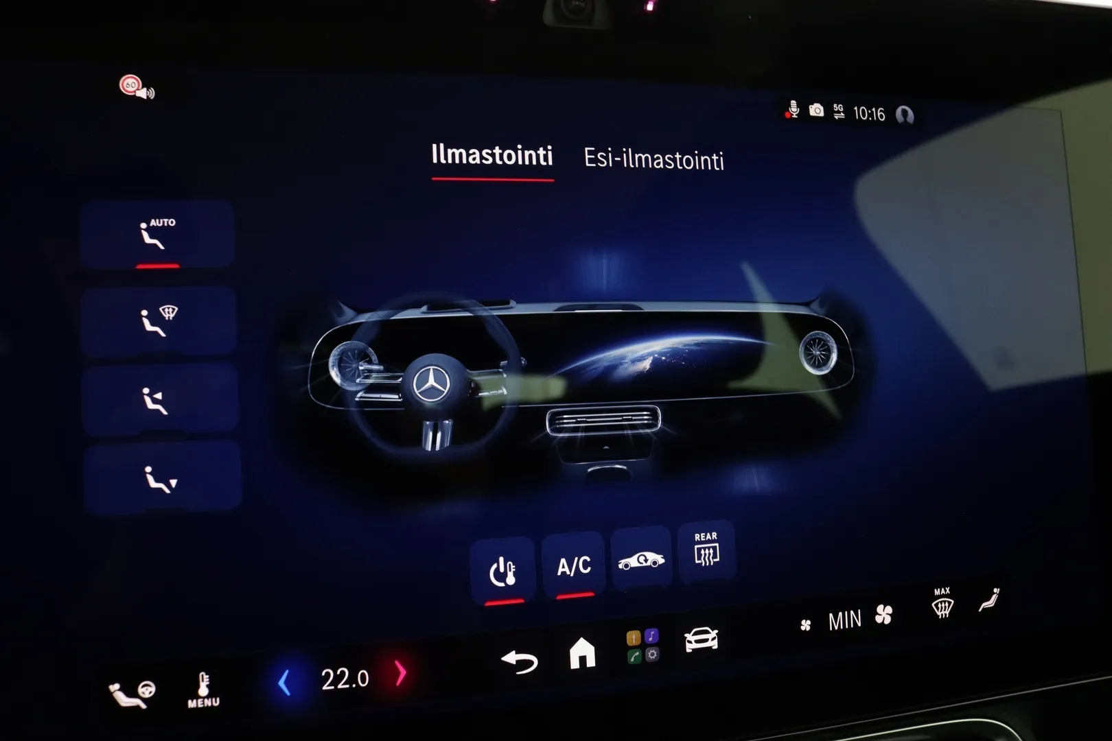Mercedes-Benz CLA SSJ-994 carousel image