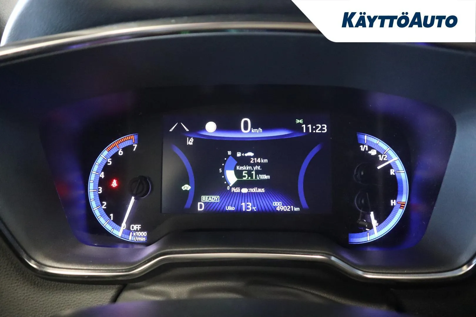 Toyota Corolla XRK-848 carousel image