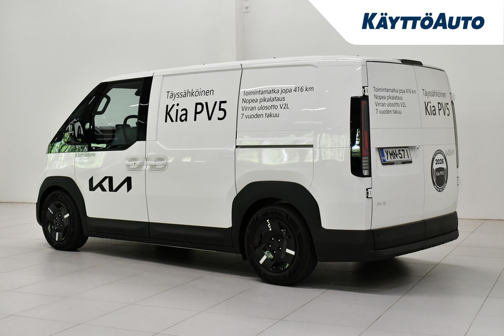 Kia PV5 Cargo 2026, kuva 3/15
