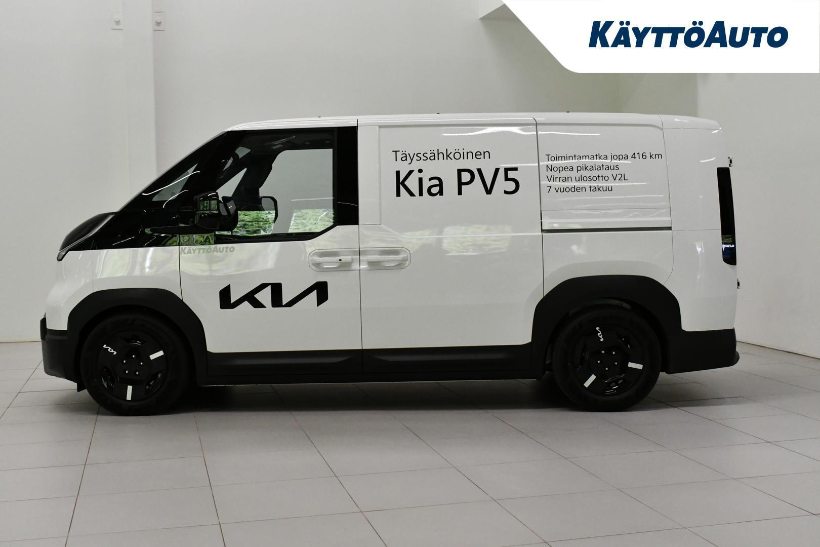 Kia PV5 Cargo 2026, kuva 2/15