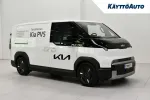 Kia PV5 Cargo YMN-571 carousel thumbs