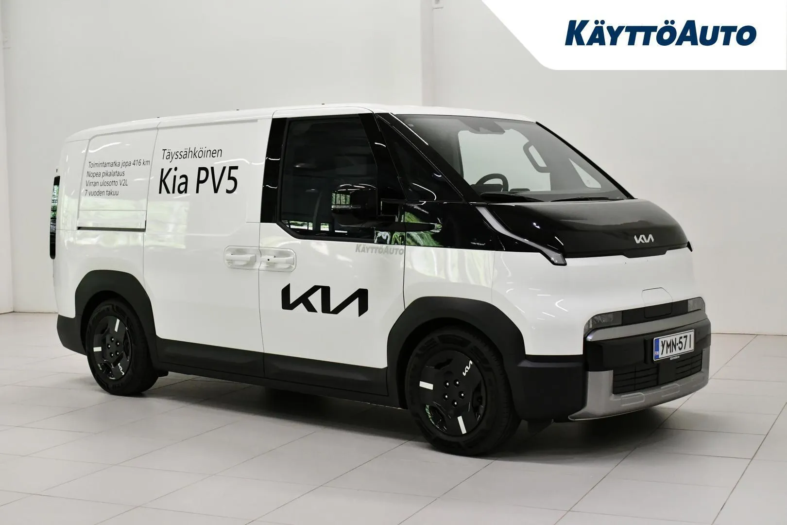 Kia PV5 Cargo YMN-571 carousel image
