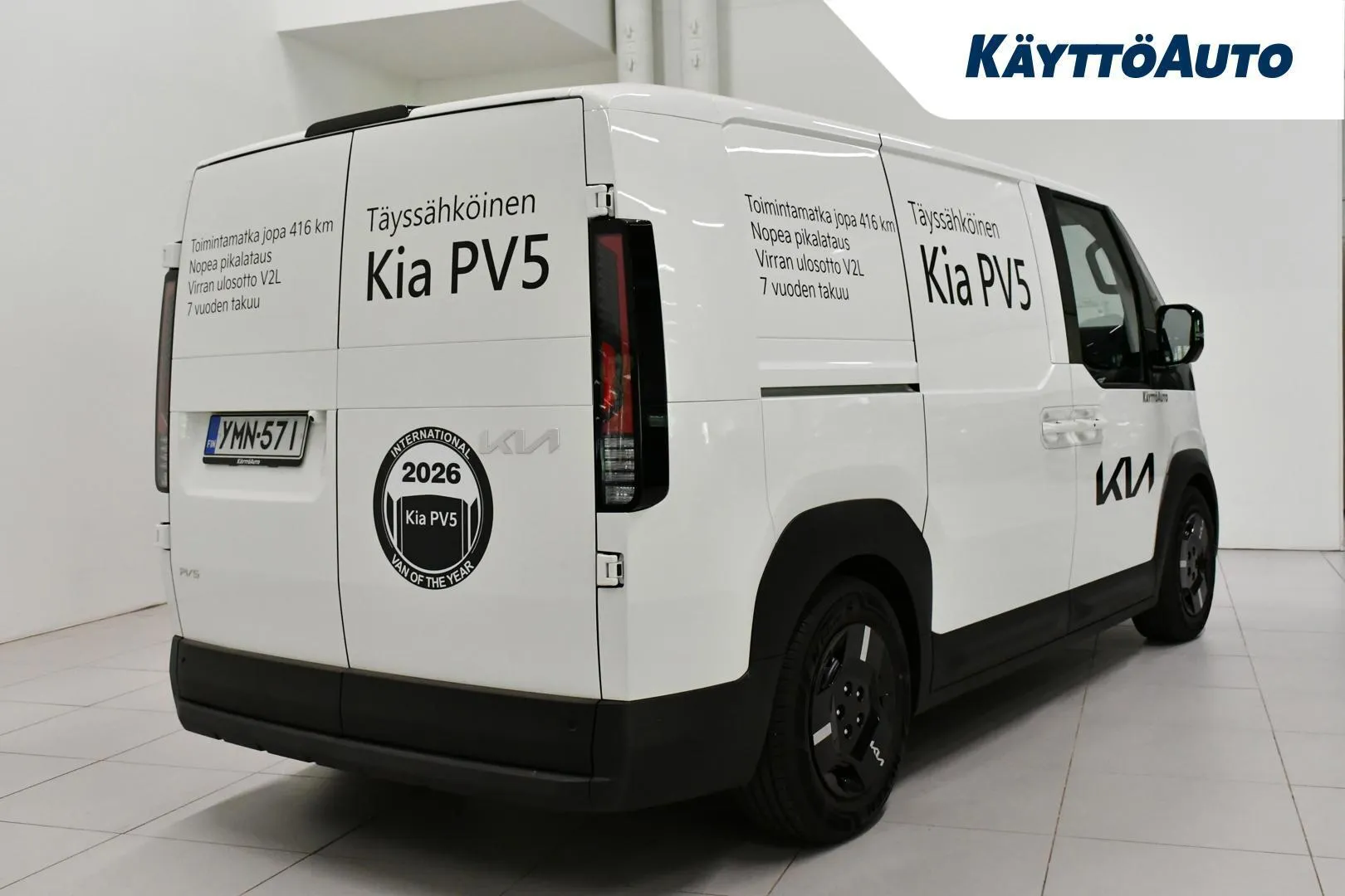 Kia PV5 Cargo YMN-571 carousel image