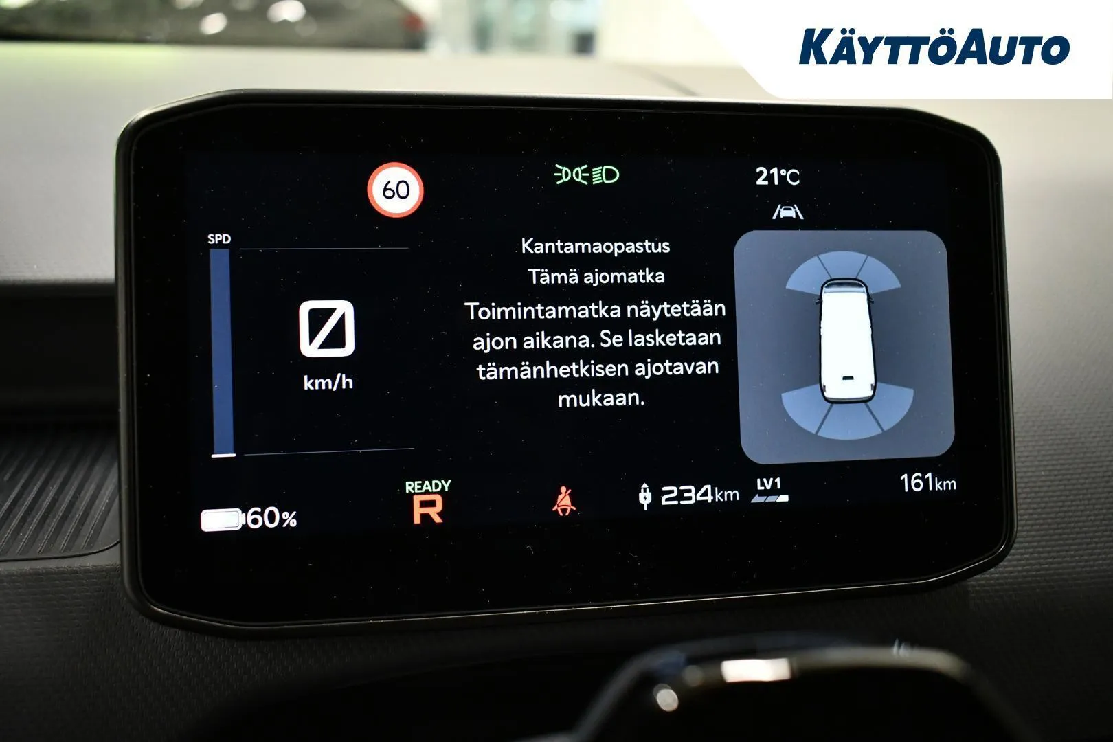Kia PV5 Cargo YMN-571 carousel image