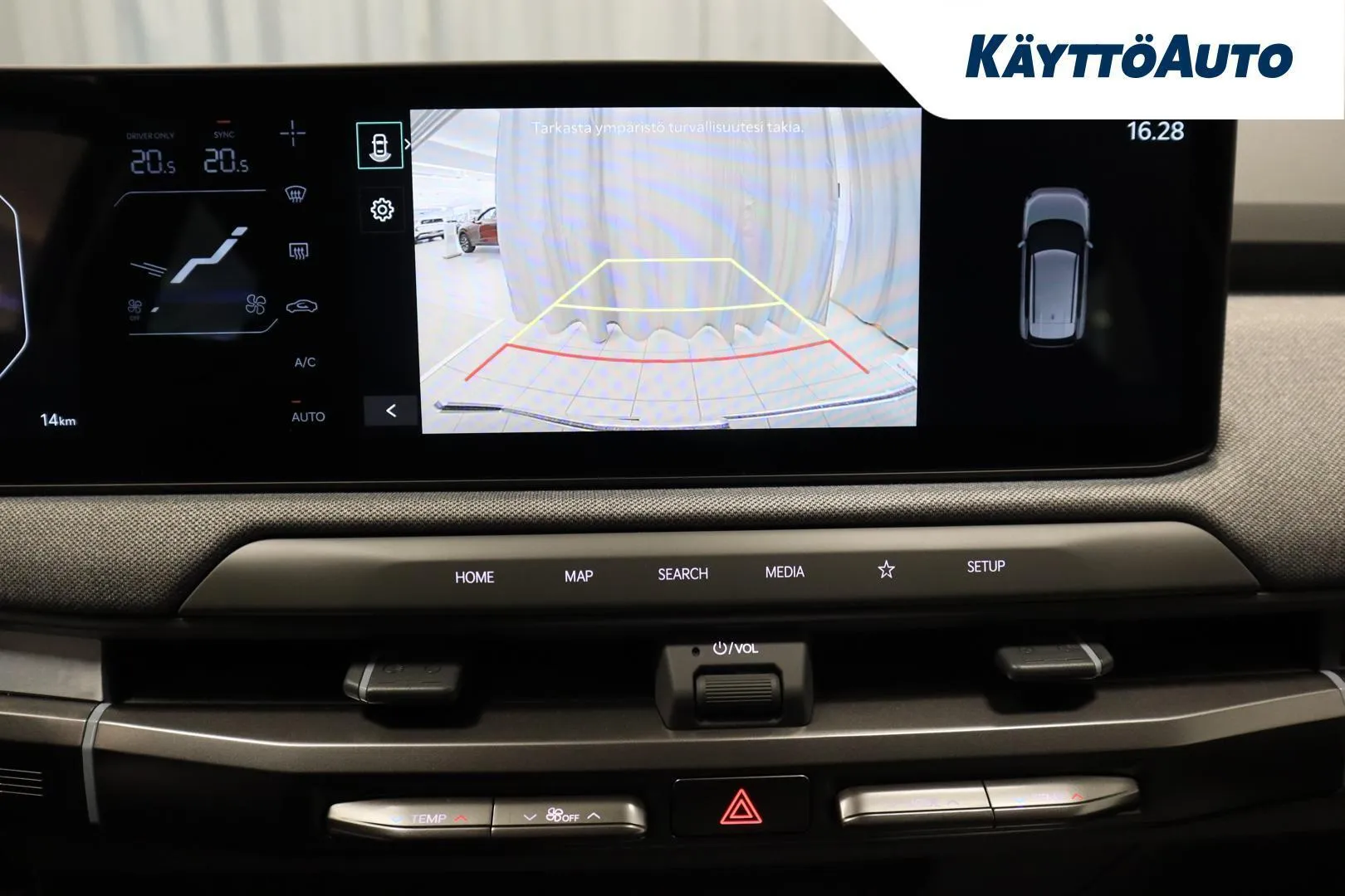Kia EV3 NOP-421 carousel image