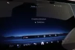 Mercedes-Benz E XTM-141 carousel thumbs