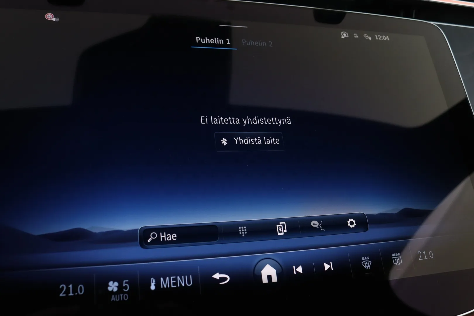 Mercedes-Benz E XTM-141 carousel image