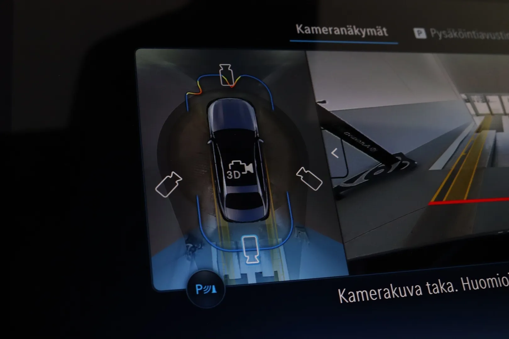 Mercedes-Benz E XTM-141 carousel image