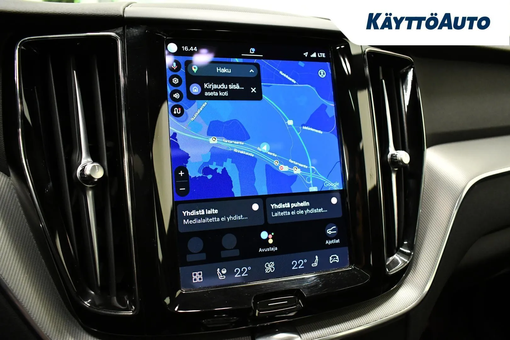 Volvo XC60 KUX-178 carousel image