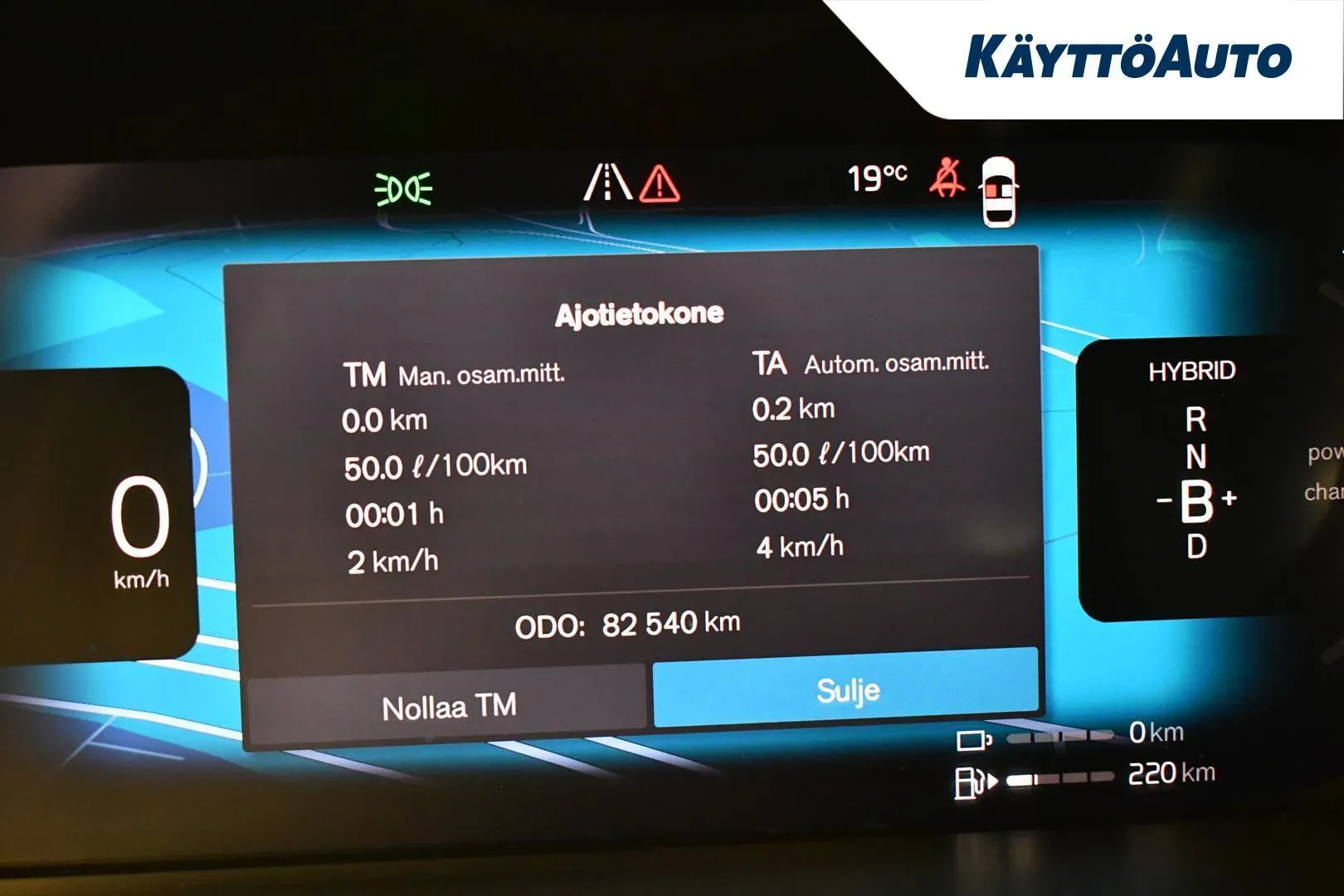 Volvo XC60 KUX-178 carousel image
