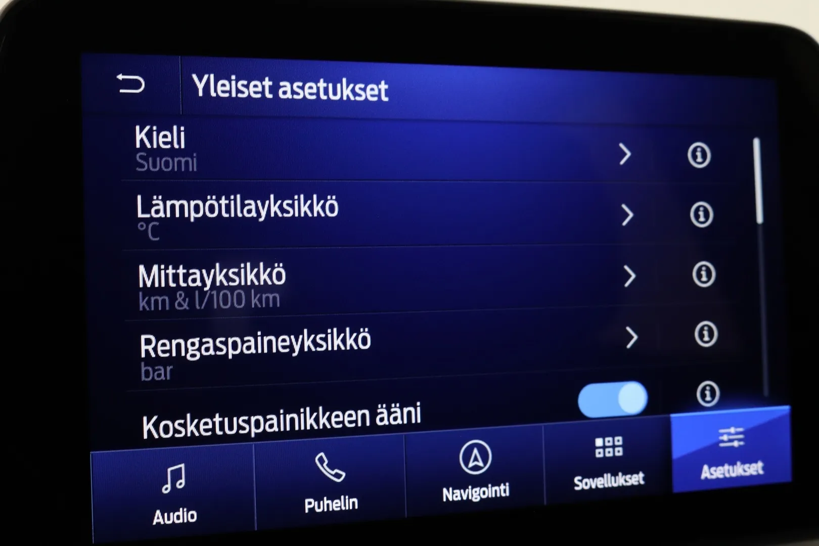 Ford Kuga IPX-133 carousel image
