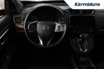 Honda CR-V IOJ-412 carousel thumbs