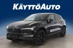 Volvo EX30 SSJ-667 carousel thumbs
