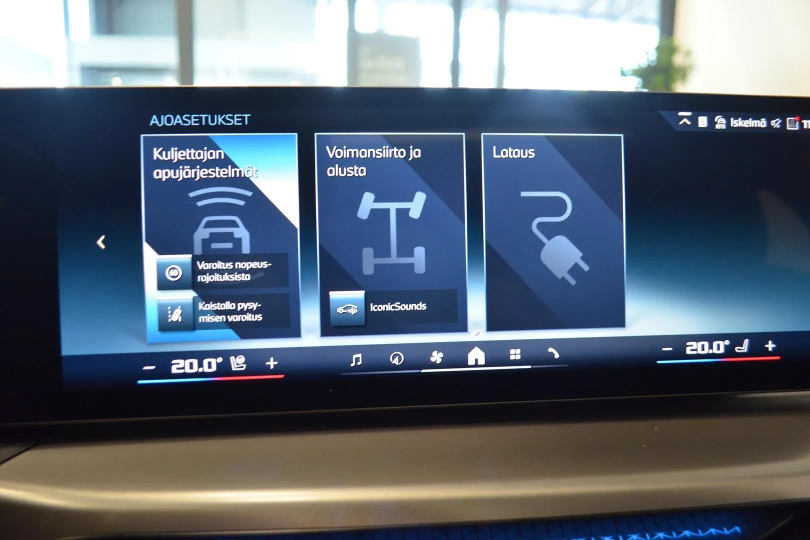 BMW I4 M60 SSK-948 carousel image