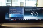 BMW I4 M60 SSK-948 carousel thumbs