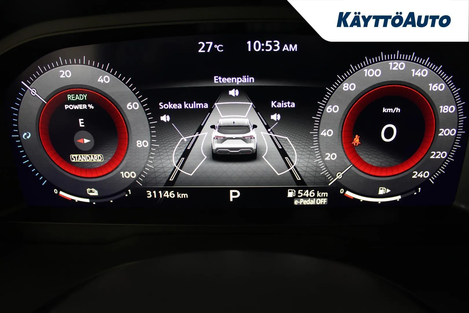 Nissan Qashqai FSP-941 carousel image