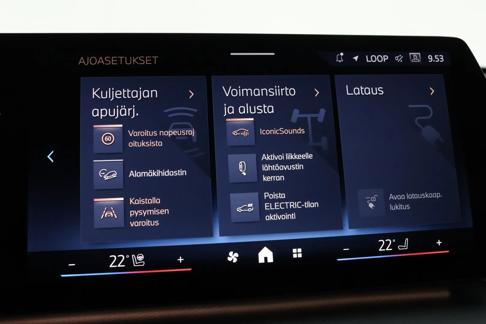 BMW X1 SSN-380 carousel image