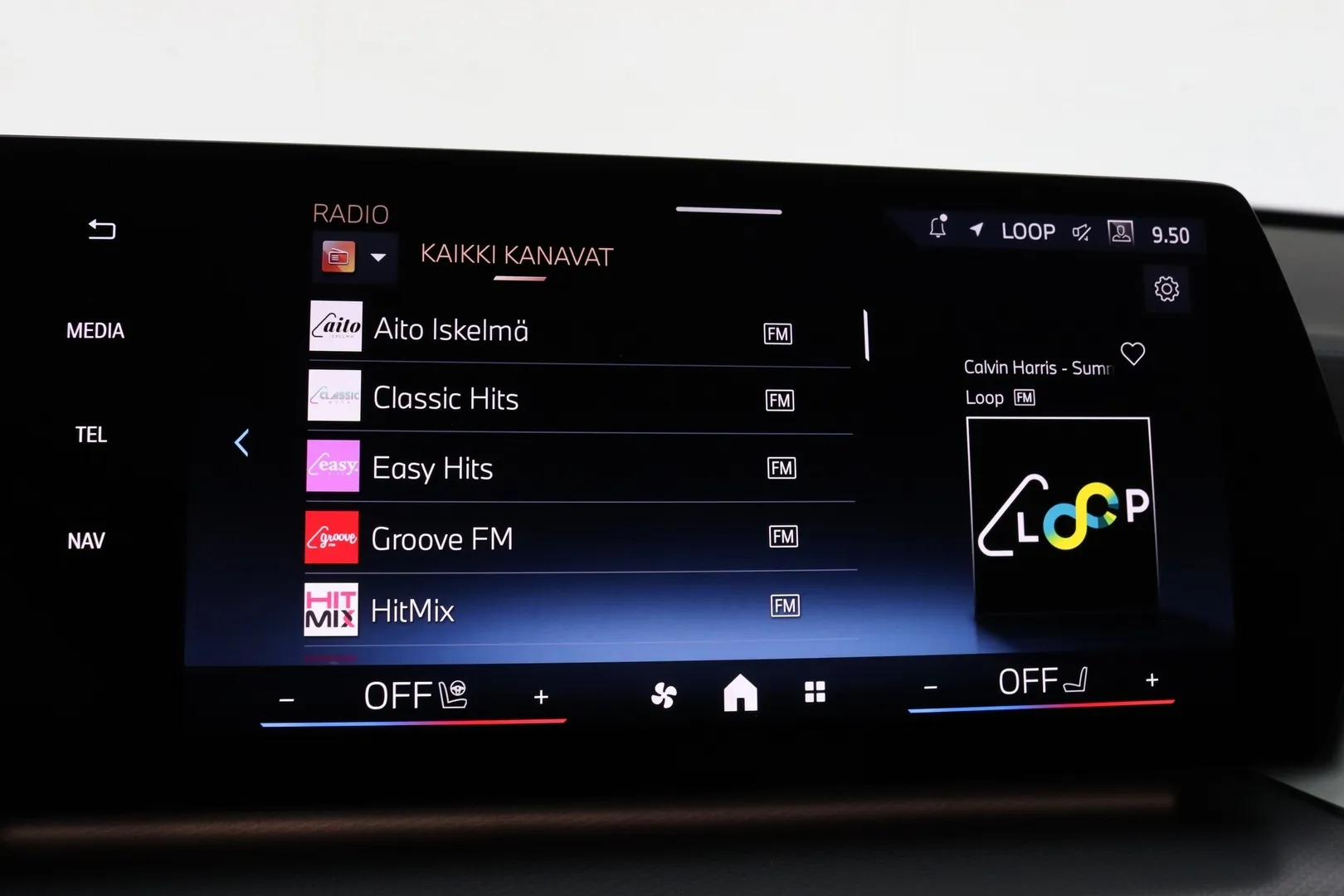 BMW X1 SSN-380 carousel image