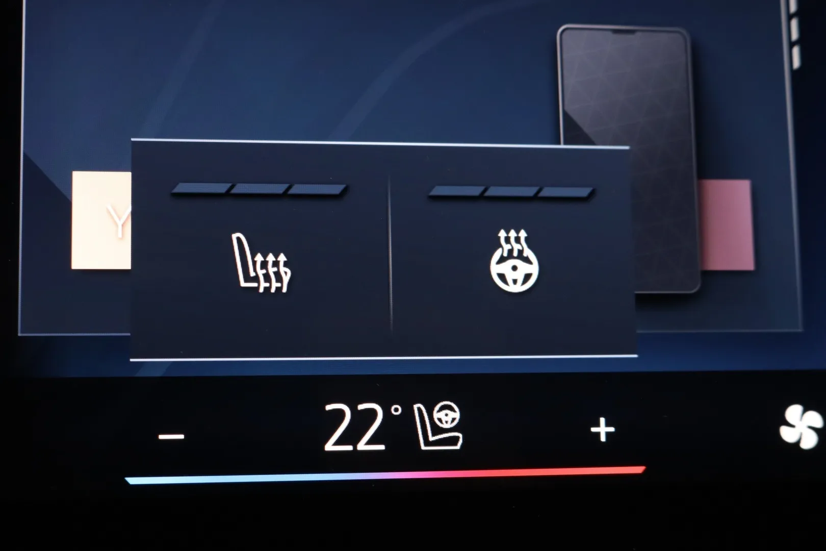 BMW X1 SSN-380 carousel image