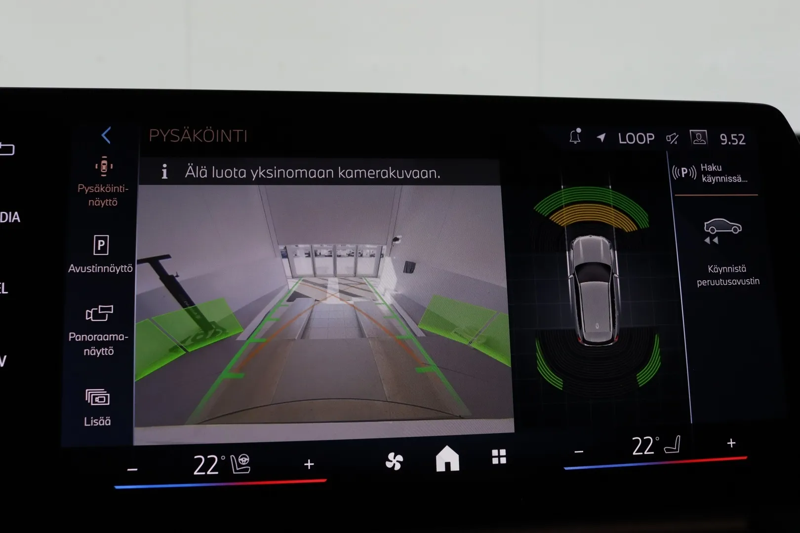 BMW X1 SSN-380 carousel image