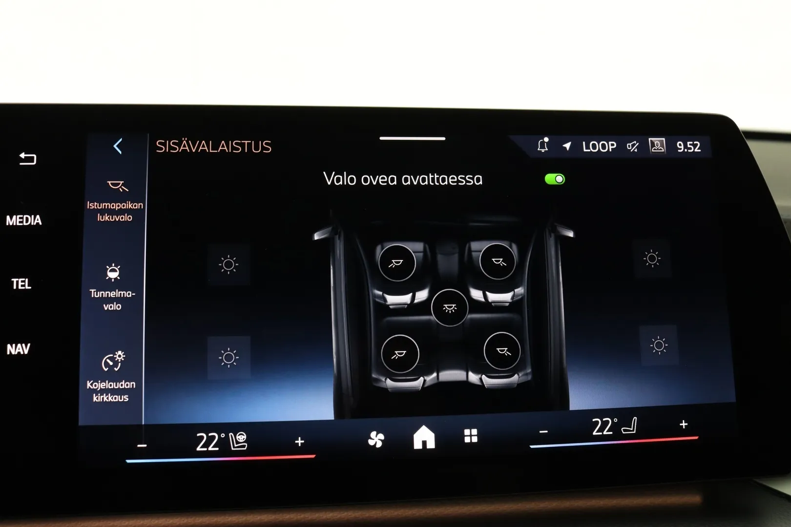 BMW X1 SSN-380 carousel image
