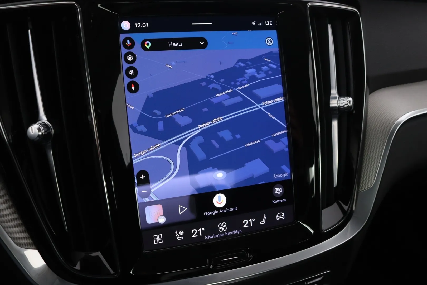 Volvo S60 XRT-424 carousel image