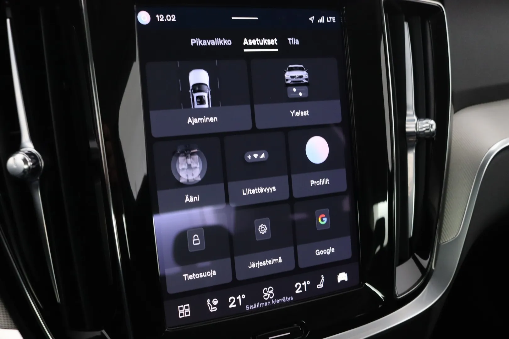 Volvo S60 XRT-424 carousel image