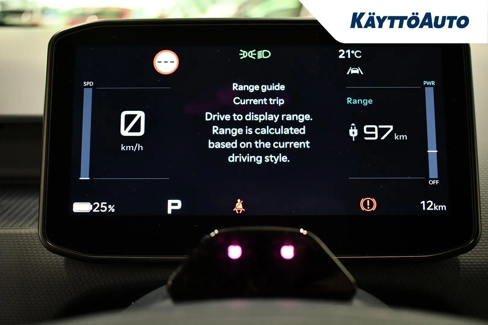 Kia PV5 Cargo KYP-850 carousel image