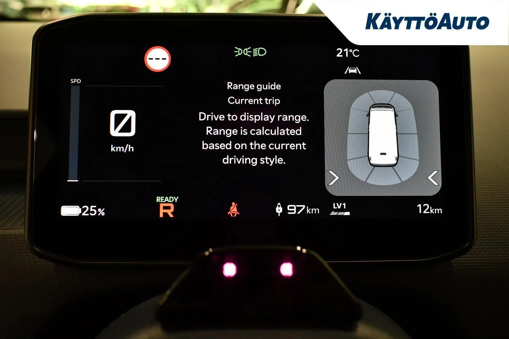 Kia PV5 Cargo KYP-850 carousel image