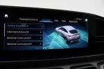 Mercedes-Benz GLE KUP-736 carousel thumbs