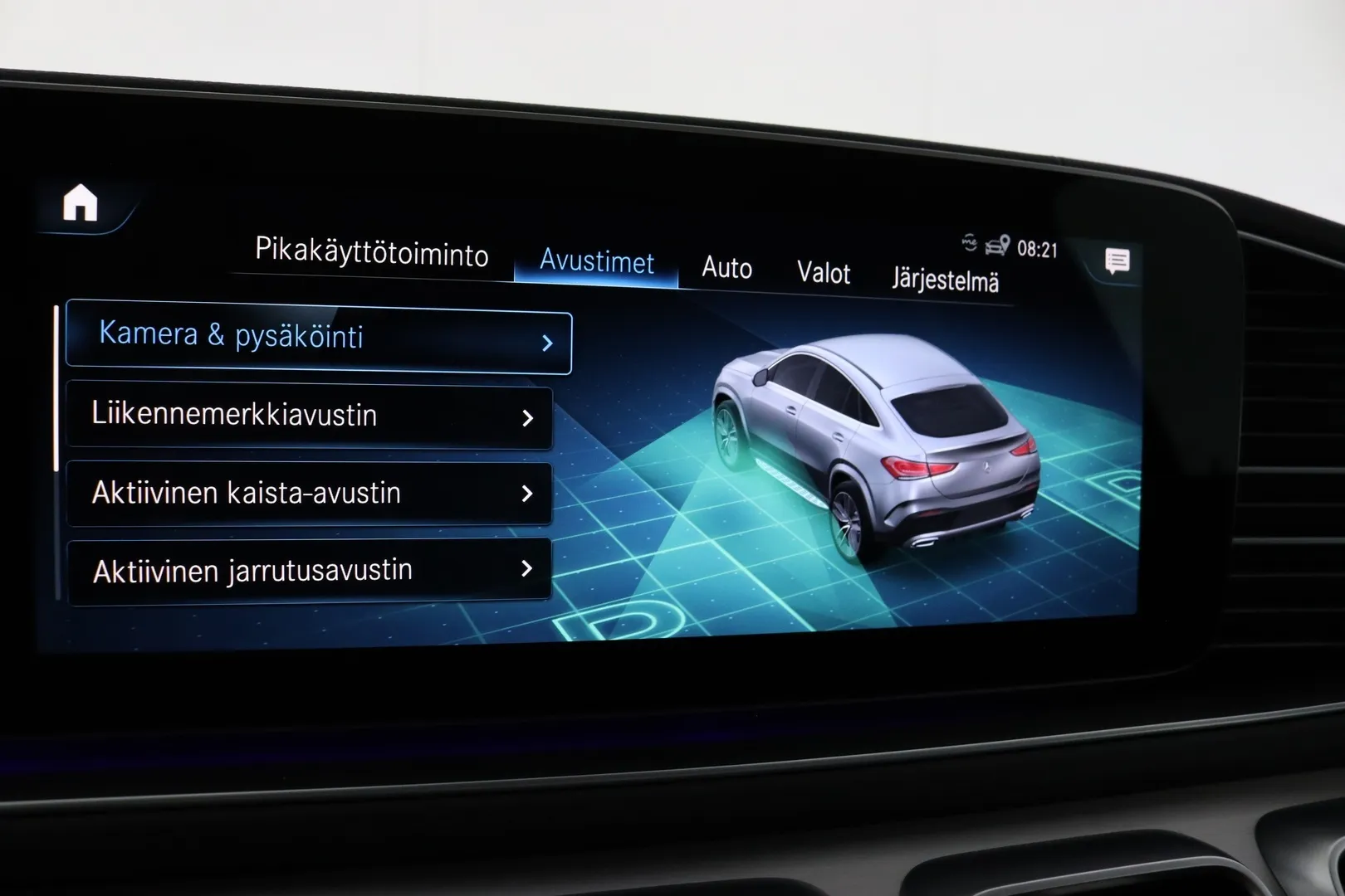 Mercedes-Benz GLE KUP-736 carousel image
