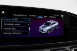 Mercedes-Benz GLE KUP-736 carousel thumbs