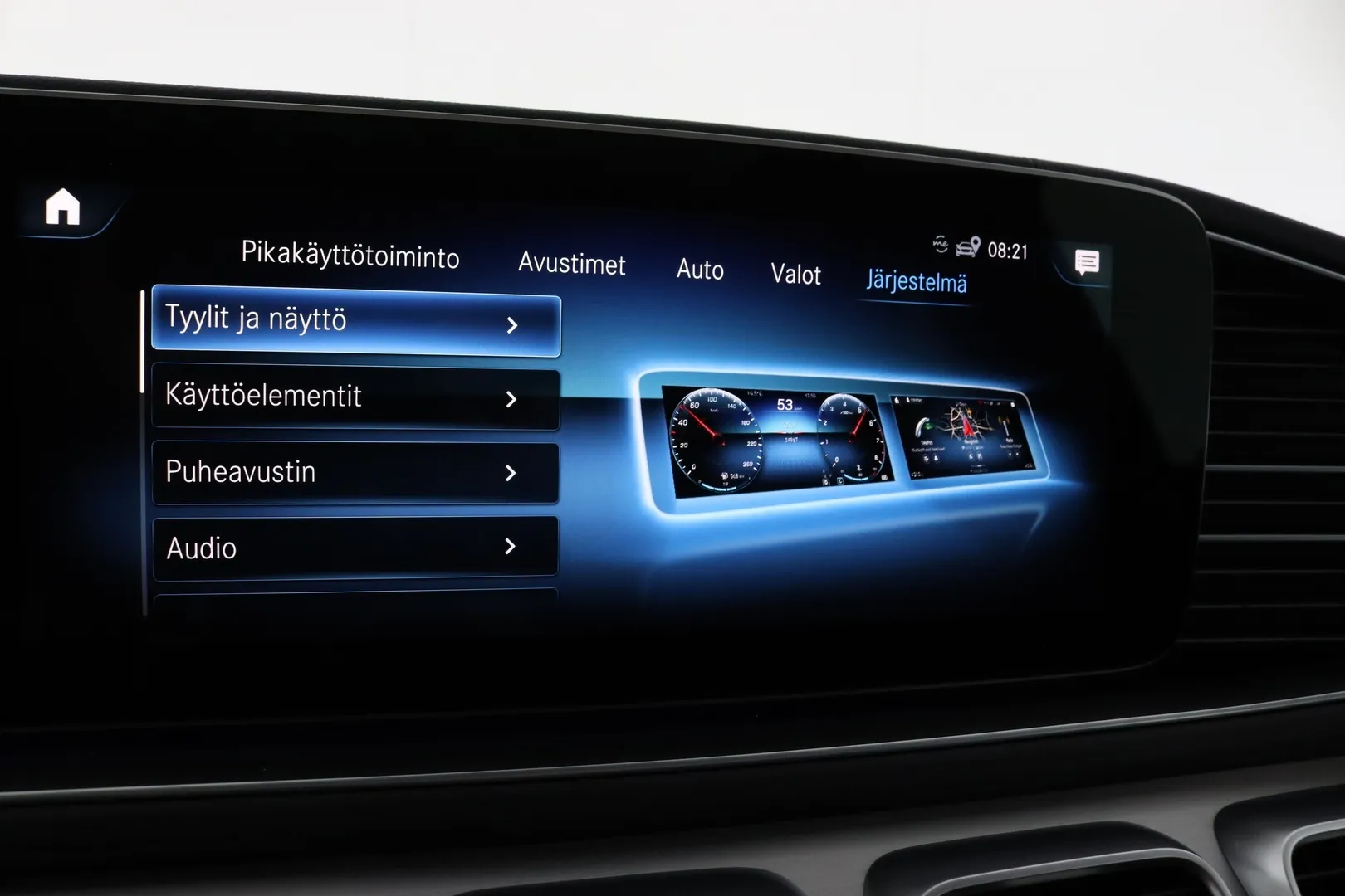 Mercedes-Benz GLE KUP-736 carousel image