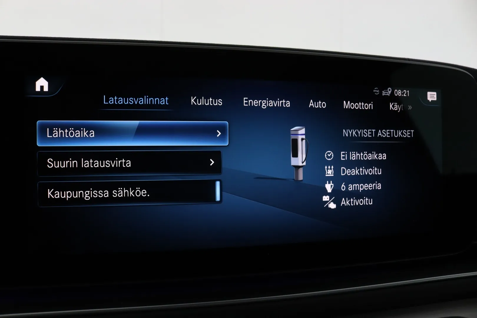 Mercedes-Benz GLE KUP-736 carousel image