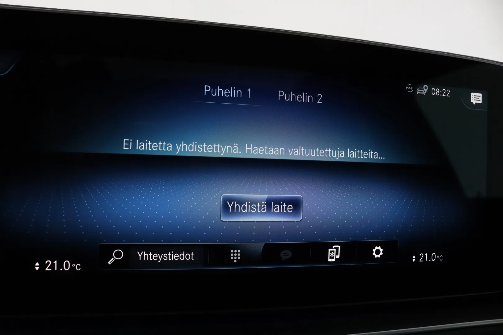 Mercedes-Benz GLE KUP-736 carousel image