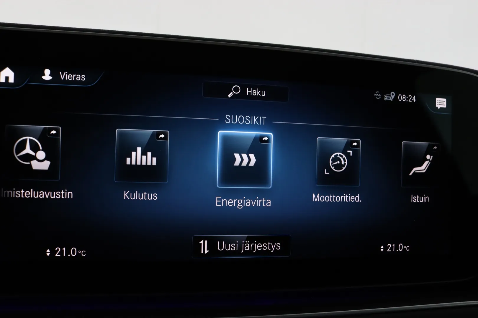 Mercedes-Benz GLE KUP-736 carousel image