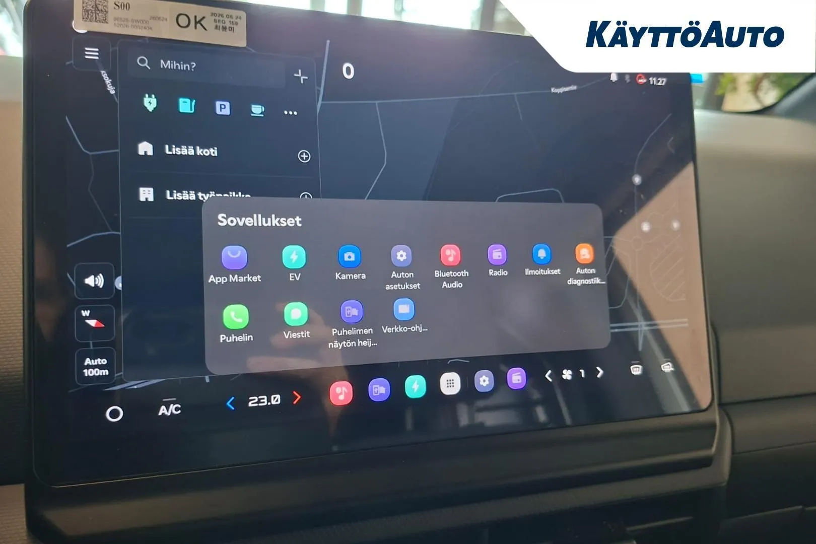 Kia PV5 Cargo NOT-938 carousel image